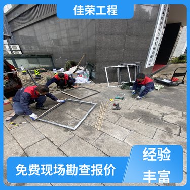 上海專業拆除工程公司 幕墻維修工程的全面解析